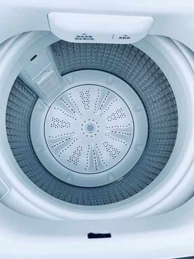 ♦️Haier 全自動洗濯機【2022年製】JW-U55A