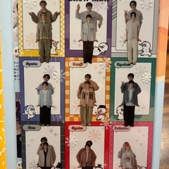 SnowMan 会報　#20の画像