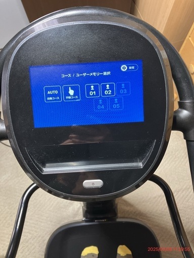 ダイエットトレーナーコア