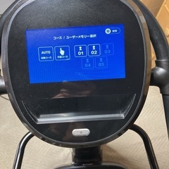 ダイエットトレーナーコアの画像