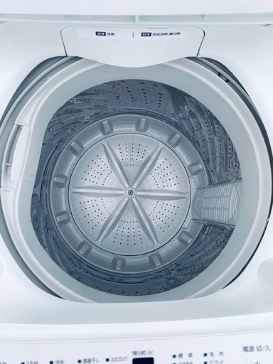 ♦️アイリスオーヤマ 全自動洗濯機【2022年製】IAW-T504