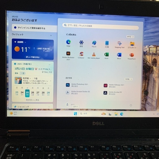 売約済）特価！小型12.5inch液晶/軽量薄型人気機種Windows11pro 64bit 