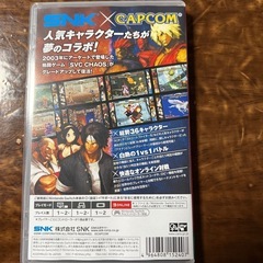 ゲームの画像