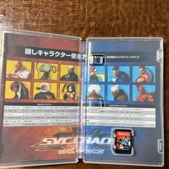 ゲームの画像
