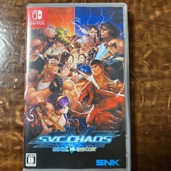 ゲーム