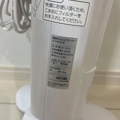 超吸引布団クリーナーの画像