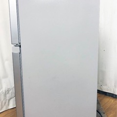 2024年製★極上超美品 中古★アイリスプラザ 87L コンパクトでも容量たっぷり!!左右ドア開き 2ドア冷蔵庫【PRC-B092D-S】EJA4 の画像