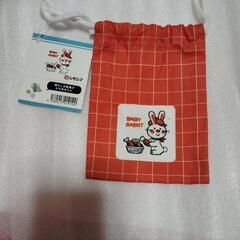 シモジマ★ストップペイルミニ巾着新品未使用希少品の画像