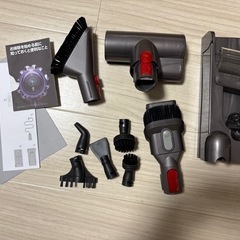 【譲り先確定】ダイソン掃除機の画像