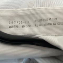 新品のワイシャツ　半袖の画像