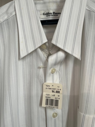 セット⑩おまけ　新品ですが染み多数あり