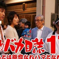 4/19●パナソニック　ＶＨＳビデオデッキ　🌺ＶＨＳからＤＶＤ等...