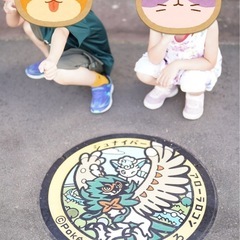 吹田市豊中市あたりで小学生のお子さんのいるママさん