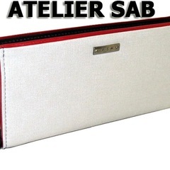ATELIER  SAB MEN  A.S.M長財布