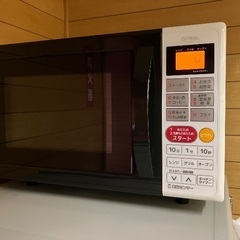 ZEPEAL ゼピール オーブンレンジ 16L DO-M1617