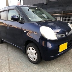 軽自動車 モコ 車検2年付 乗り出し　前後ドラレコ付き　早…