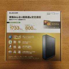 エレコム WiFi ルーター   ①の画像