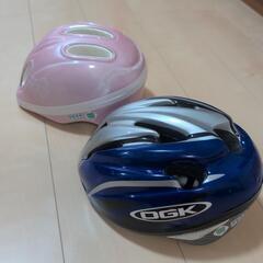 ＯＧＫ こども用自転車ヘルメット　2個セット