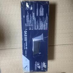 新品未使用品⭐️１９８００円
