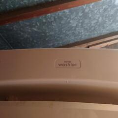 ウォシュレットの画像