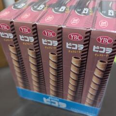 【交渉中】ピコラ　チョコレート　１０個の画像