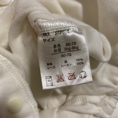 ベビードレス　退院着　セレモニードレスの画像