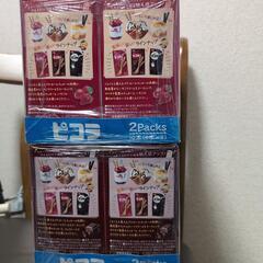 ピコラ　チョコレートといちごセットの画像