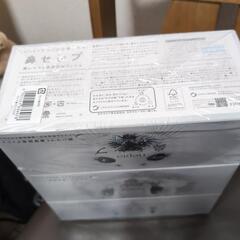 ネピア　鼻セレブ　３個セットの画像