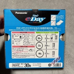 Panasonic パルック　イーデイ　30形の画像