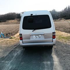 8ナンバー登録自動車税安い　値引きしました。マツダボンゴキャンピングカーの画像