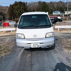 8ナンバー登録自動車税安い　値引きしました。マツダボンゴキャンピングカーの画像