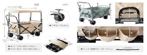 ⑯-2　未使用/新品　大型犬対応 ペットカートワゴン 耐荷重150kg 屋根付き ノーパンク仕様 ストッパー付き 中型犬 大型犬
