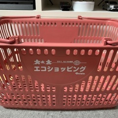[美品]マイバスケット ベイシア カゴ