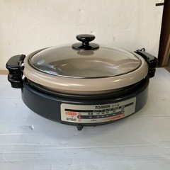 ZOJIRUSHI EP-GT55 グリルなべ　ごちそう３枚