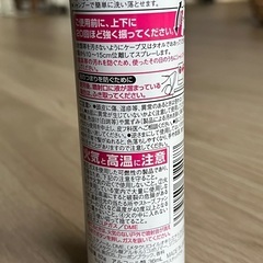 ビゲン カラースプレー ヘア用 白髪かくしの画像