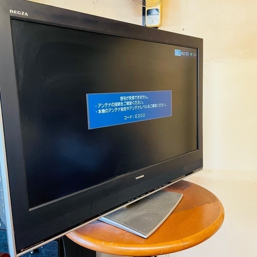 テレビ　
