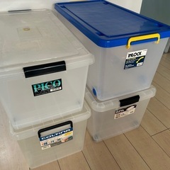 収納ケース　4個セット