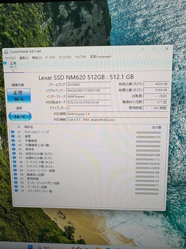 値下げしました。Ryzen7 5700X3D  RTX3080 ゲーミングpc 