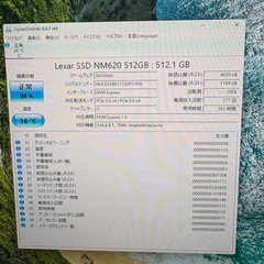 値下げしました。Ryzen7 5700X3D  RTX3080 ゲーミングpc の画像