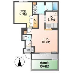 🏢安心の叶えRoom✨「1LDK』茂原市大芝🎶敷金礼金無料💰✨人...
