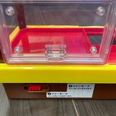 ピカチューのクレーンゲーム　ジャンク品の画像