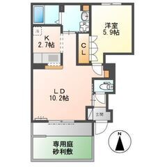 🏢安心の叶えRoom✨『1LDK』茂原市大芝🎶敷金礼金無料💰✨人...