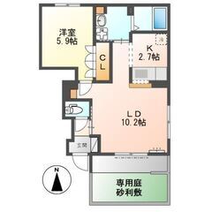 🏢安心の叶えRoom✨『1LDK』茂原市大芝🎶敷金礼金無料…