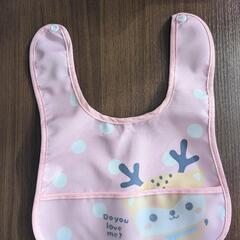 ✾新品✾お食事エプロン