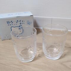 【未使用品】ハローキティ　清涼グラス2個セット