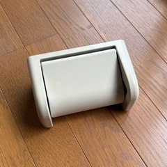 【4/25まで】トイレットペーパーホルダー