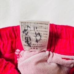 ベビーパンツ ピンク 80の画像