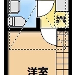 🏢安心の叶えRoom✨『1K』千葉市中央区本町✨敷金礼金無料💰✨...