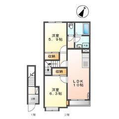 🏢安心の叶えRoom✨『2LDK』茂原市押日✨敷金礼金無料💰✨人...