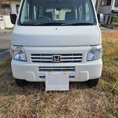 中古車市場で貴重なアクティーバン